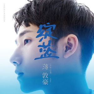 极品粉嫩小仙女小穴69XX
