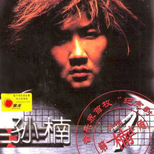 极品粉嫩小仙女小穴69XX
