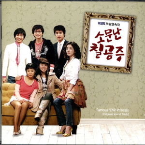 极品粉嫩小仙女小穴69XX
