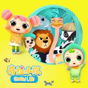 极品粉嫩小仙女小穴69XX
