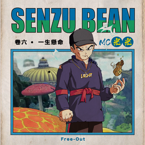 极品粉嫩小仙女小穴69XX
