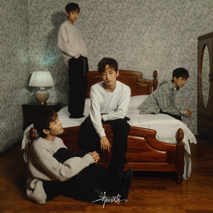 极品粉嫩小仙女小穴69XX
