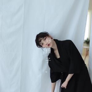 极品粉嫩小仙女小穴69XX
