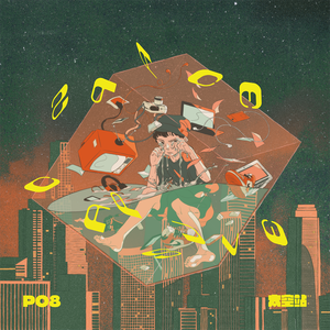 极品粉嫩小仙女小穴69XX
