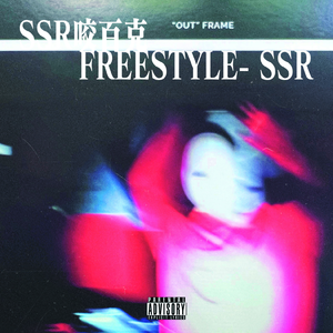 极品粉嫩小仙女小穴69XX
