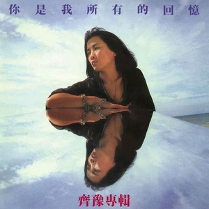 极品粉嫩小仙女小穴69XX
