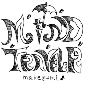 极品粉嫩小仙女小穴69XX
