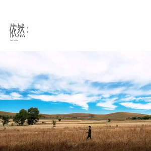 极品粉嫩小仙女小穴69XX
