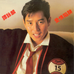 极品粉嫩小仙女小穴69XX
