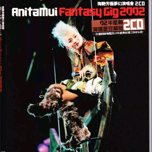 极品粉嫩小仙女小穴69XX
