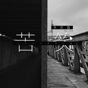 极品粉嫩小仙女小穴69XX
