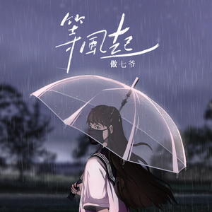 极品粉嫩小仙女小穴69XX
