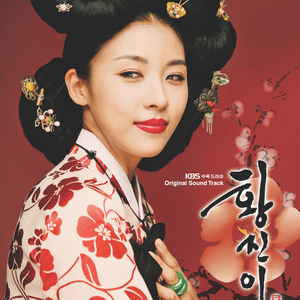 极品粉嫩小仙女小穴69XX
