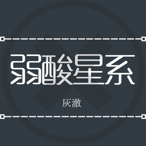 极品粉嫩小仙女小穴69XX
