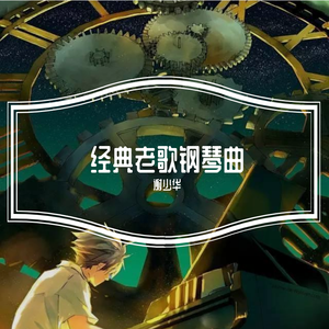 极品粉嫩小仙女小穴69XX
